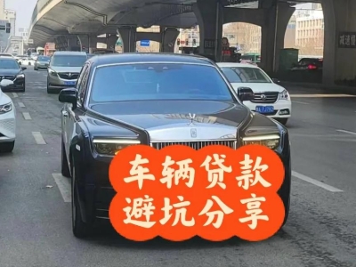 集贤汽车抵押贷款中押本不押车贷款需要什么材料?