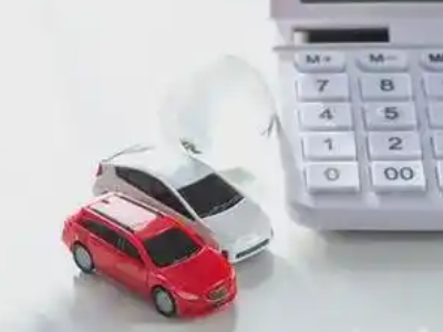 集贤汽车抵押贷款应该考虑的因素有哪些？